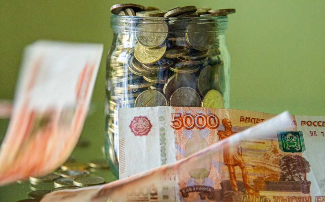 Разница между зарплатами Gross и Net